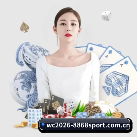 国际化进程(8868 SPORTS)